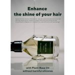 AROMATICA – Ritual Hair Oil Lavender & Patchouli - Image 3