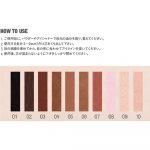 BBIA – Last Auto Gel Eyeliner - #01 Noir - Image 3