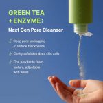 BY WISHTREND – Green Tea & Enzyme Powder Wash | Exfoliating - Image 5