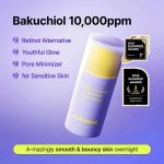 BY WISHTREND – Vitamin A-mazing Bakuchiol Night Cream - Image 2