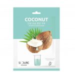 5C CURE – Coconut Intensive Essence Sheet Mask | Hydrating