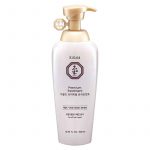 DAENG GI MEO RI – Ki Gold Premium Treatment | Hair Repair