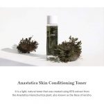 DR. ALTHEA – Anastatica Skin Conditioning Toner | Calming - Image 2