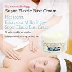 ELIZAVECCA – Milky Piggy Super Elastic Bust Cream | Firming - Image 2