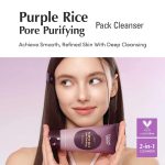 EQQUALBERRY – Purple Rice Pore Purifying Pack Cleanser - Image 2