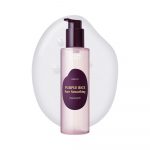 EQQUALBERRY – Purple Rice Pore Smoothing Cleansing Oil