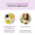 EQQUALBERRY – Purple Rice Pore Smoothing Cleansing Oil - Image 5