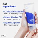 ISNTREE – Hyaluronic Acid Aqua Gel Cream | Hydrating - Image 7