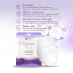 JKOSMEC – Skin Solution Ceramide Mask | Hydrating, Soothing - Image 2