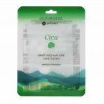 JKOSMEC – Skin Solution Cica Mask | Redness-Reducing