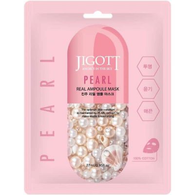 JIGOTT – Pearl Real Ampoule Sheet Mask | Brightening