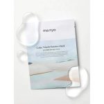 MANYO – Galac Niacin Essence Mask | Brightening, Hydrating - Image 5