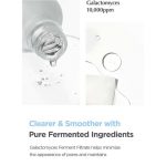 MANYO – Galac Niacin Essence Mask | Brightening, Hydrating - Image 4