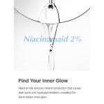MANYO – Galac Niacin Essence Mask | Brightening, Hydrating - Image 3
