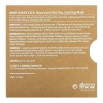 MARY & MAY – Cica Houttuynia Tea Tree Calming Mask - Image 3