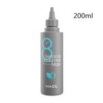 MASIL – 8 Seconds Liquid Hair Mask | Deep Repair - Image 2
