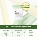 NUMBUZIN – No.2 - Cica Ceramide Repair Cream - Image 9