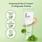NUMBUZIN – No.2 - Cica Ceramide Repair Cream - Image 8
