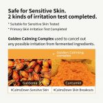 NUMBUZIN – No.3 Radiance Glowing Jumbo Essence Pad - Image 4