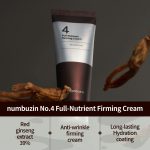 NUMBUZIN – No.4 Full-Nutrient Firming Cream - Image 7