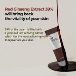 NUMBUZIN – No.4 Full-Nutrient Firming Cream - Image 6