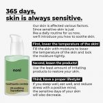 NUMBUZIN – No.7 - Mild Green Soothing Serum - Image 7