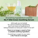 NUMBUZIN – No.7 - Mild Green Soothing Serum - Image 6