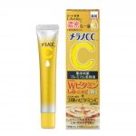 ROHTO MENTHOLATUM – Melano CC Vitamin C Premium Essence
