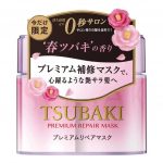 SHISEIDO – Tsubaki Premium Repair Mask – Pink Camellia