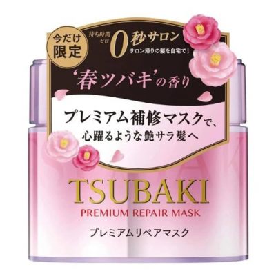 SHISEIDO – Tsubaki Premium Repair Mask – Pink Camellia