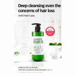 SOME BY MI – Cica Peptide Anti Hair Loss Derma Scalp Shampoo - Image 2