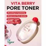 TOCOBO – Vita Berry Pore Toner | Oil-Control, Brightening - Image 2