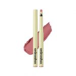 UNLEASHIA – Oh! Happy Day Lip Pencil - No. 5 Love Rose