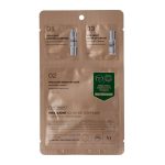VT COSMETICS – Vita-Light All In One 3Step Mask | Radiance