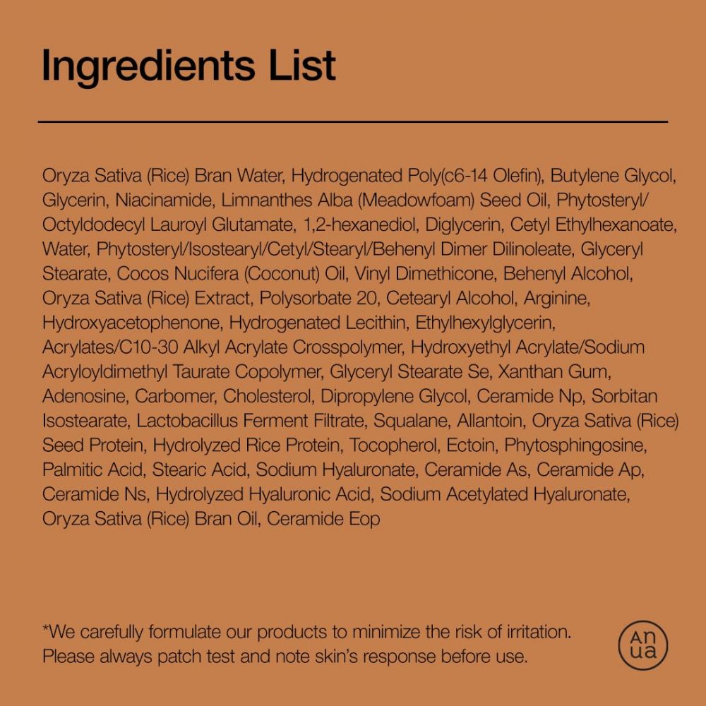 Anua – rice 70 intensive moisturizing milk - image 3