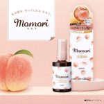 DARIYA – Momori Peach Glossy Hair Oil Serum | Nourishing - Image 3