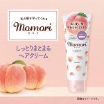DARIYA – Momori Rich Moist Hair Cream | Frizz Control - Image 2