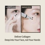 HEVEBLUE – Black Yuja Bean Lifting Auto Eye Cream - Image 4