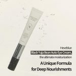 HEVEBLUE – Black Yuja Bean Lifting Auto Eye Cream - Image 3