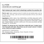 ILLIYOON – Ceramide Ato Soothing Gel | Hydrating, Calming - Image 3