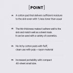 ILSO – 1/3 Saving Cotton Pad | Eco-Friendly, Efficient - Image 3