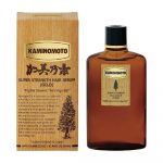 KAMINOMOTO – Super Strength Hair Serum Gold | Hair Growth
