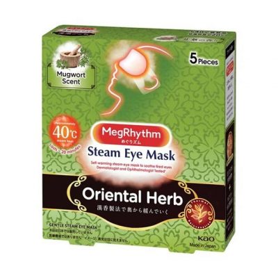 KAO – MegRhythm Steam Eye Mask - Mugwort