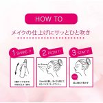 KOSE – Make Keep Mist EX+ - Juicy Floral - Image 4