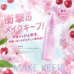 KOSE – Make Keep Mist EX+ - Sakura Cherry - Image 2