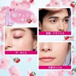 KOSE – Make Keep Mist EX+ - Sakura Cherry - Image 5