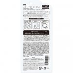 KOSE – Make Keep Mist EX+ - Sakura Cherry - Image 3