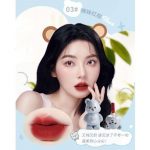 MANSLY – Cute Bear Keychain Feather Lip Mud - #03 Hot Girl Red Brown