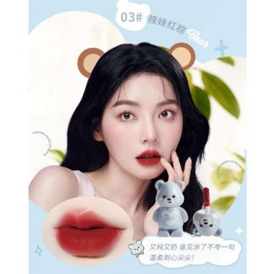 MANSLY – Cute Bear Keychain Feather Lip Mud - #03 Hot Girl Red Brown
