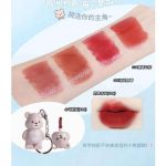 MANSLY – Cute Bear Keychain Feather Lip Mud - #18 Milk Coffee Almond - Image 3